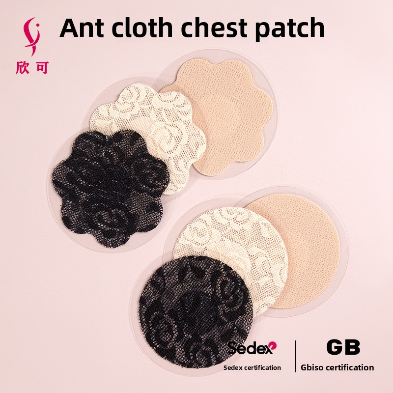 Nipple Cover Pasties - Protetores de Mamilo de Tecido Antideslizante