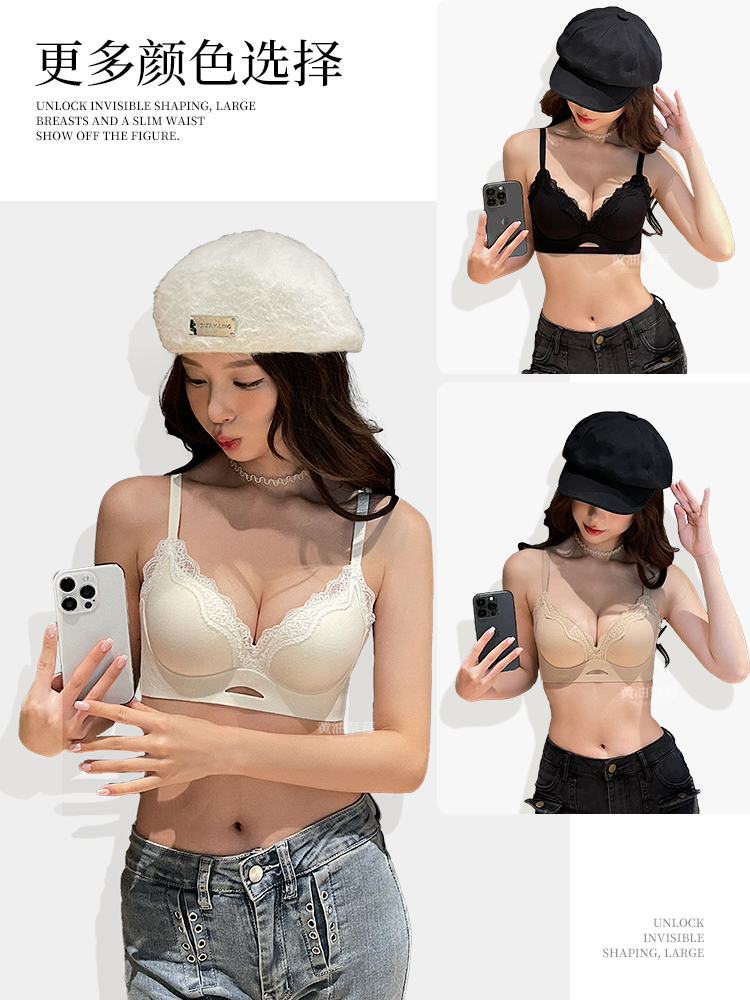 Elegante bralette de renda fos - Bralette Wireless Soft avaliação e preço