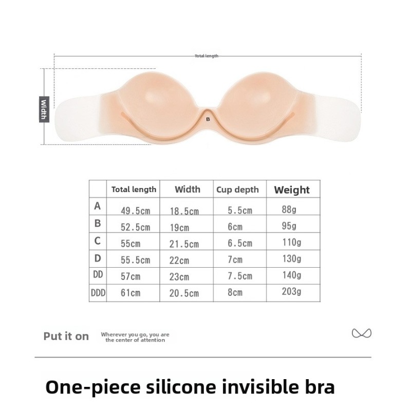 Sutiã adesivo de silicone sem  - Strapless Bra Backless avaliação e preço